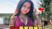 九游会体育app-九游会体育App——打造极致体育娱乐体验的优选平台