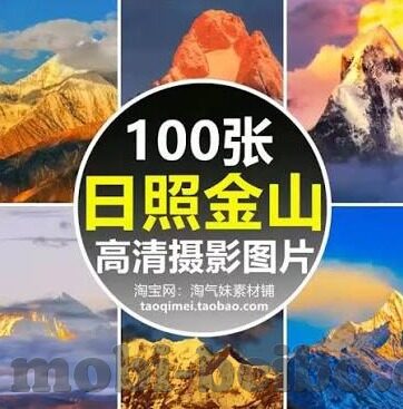 九州王朝手游官网下载-世界尽头的奥秘，开启九州王朝手游的奇幻之旅