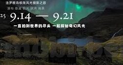 乐鱼体育不给提款-乐鱼体育提款困境，用户视角下的资金安全与挑战