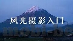 足球各比分概率-足球比分概率，洞察绿茵场上的数字密码
