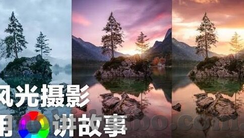 足球滚球之前的比分-足球滚球前必看，深度解析比分背后的战术博弈与心理战